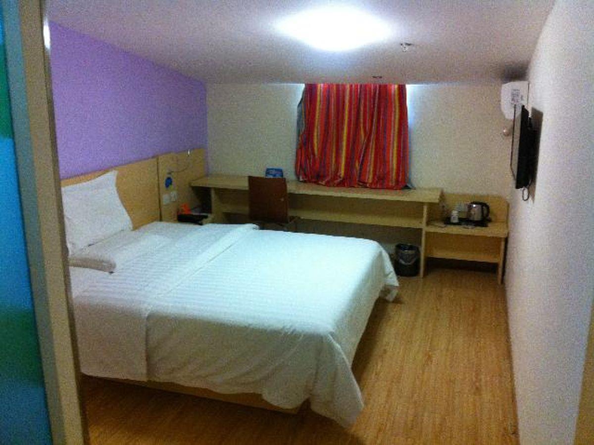 Hotel 7 Days Jingan Temple Branch