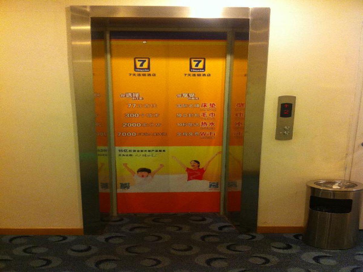 Hotel 7 Days 2*